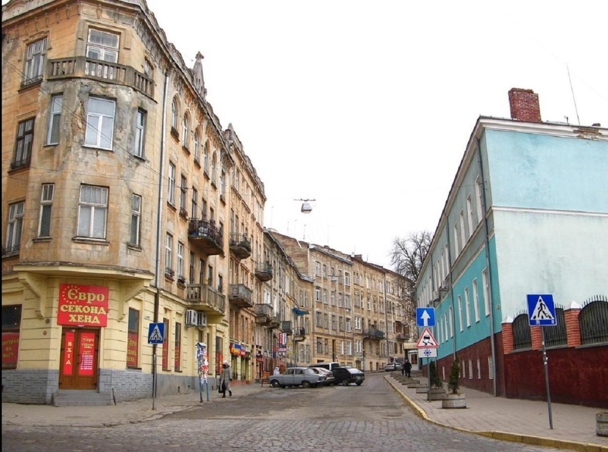 Mіні- економ апартаменти в центральній частині Львова Экстерьер фото