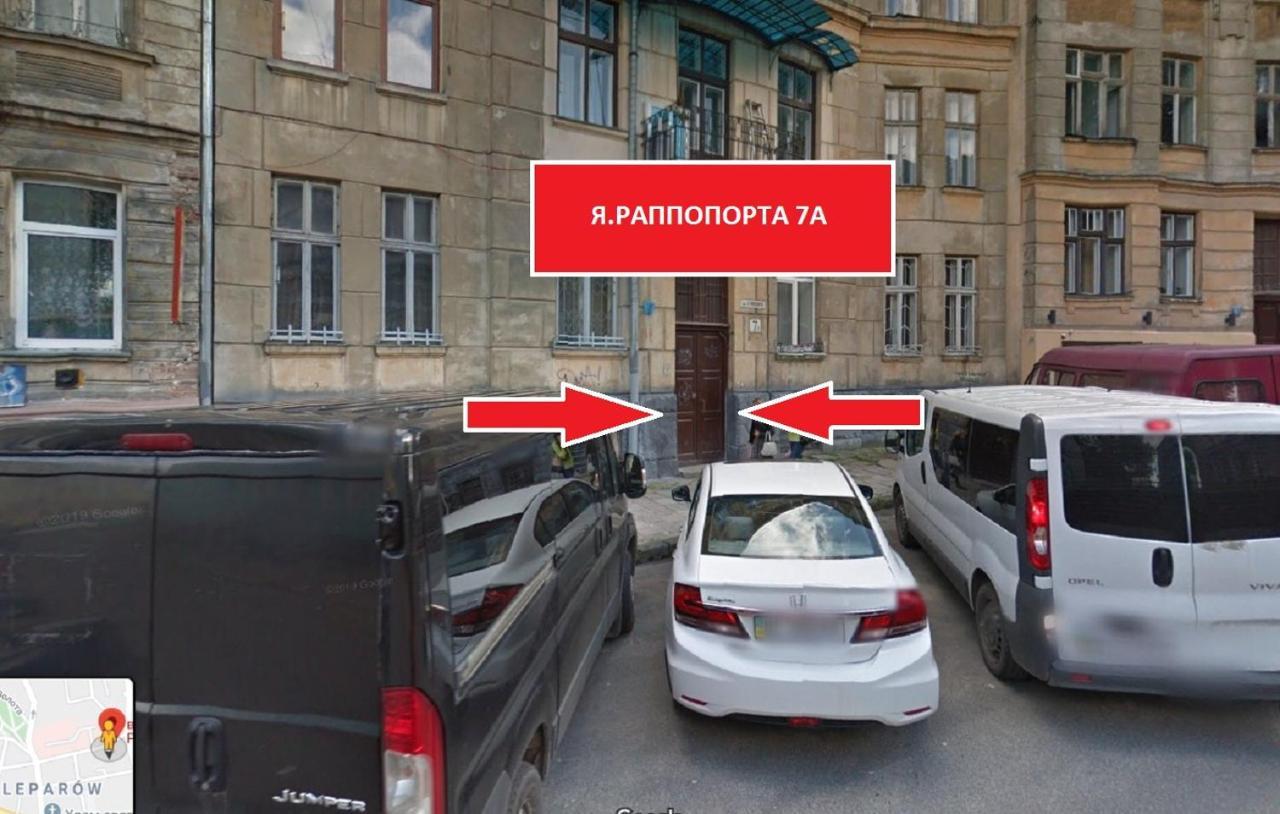 Mіні- економ апартаменти в центральній частині Львова Экстерьер фото